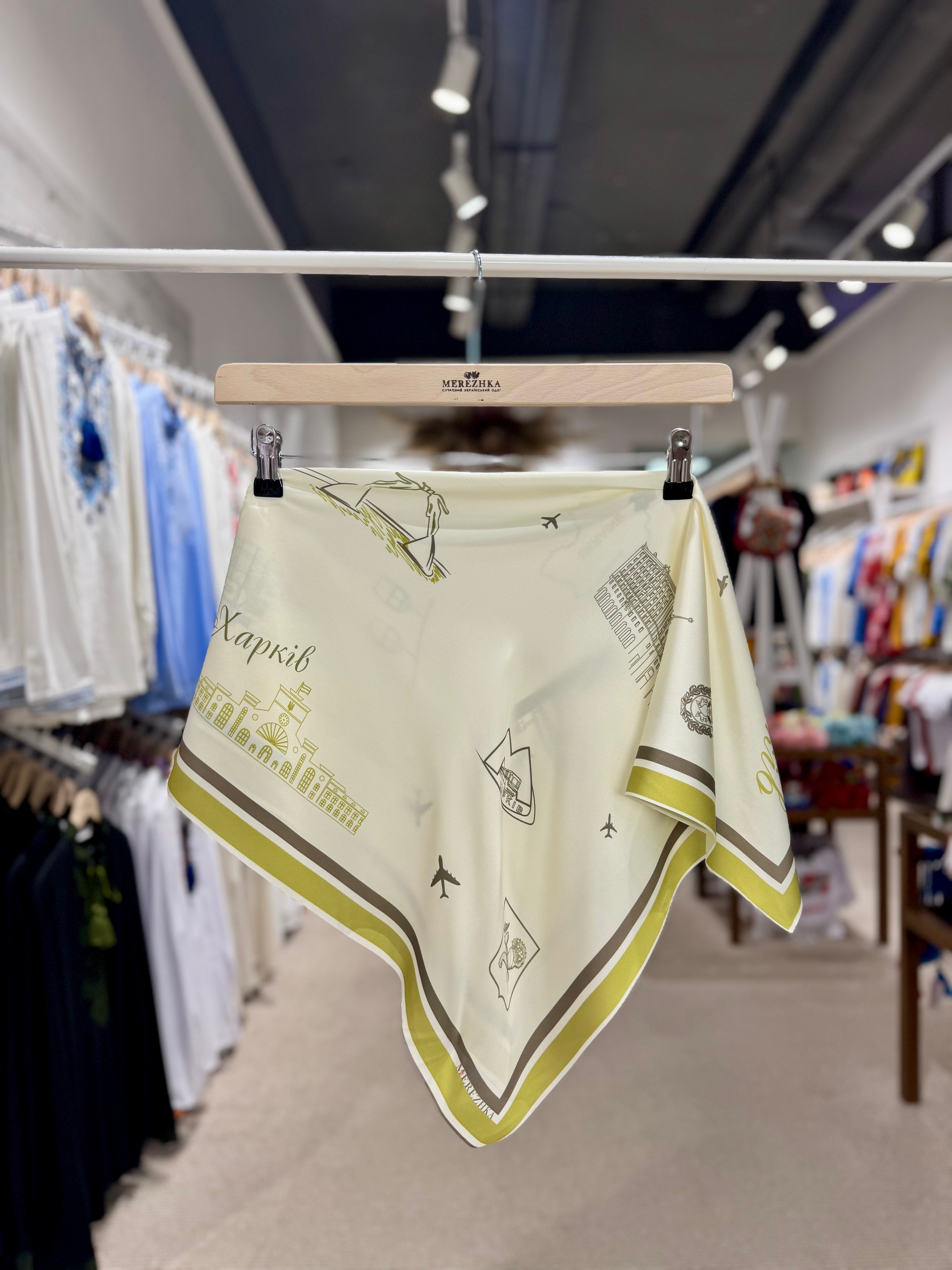 Хустинка Харків