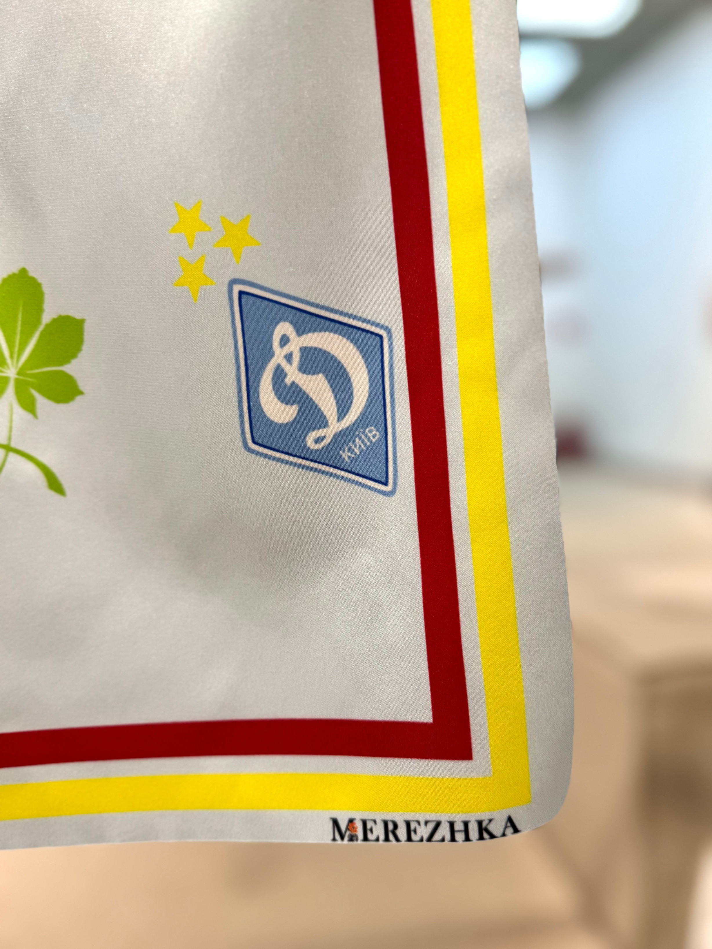 Хустинка Київ