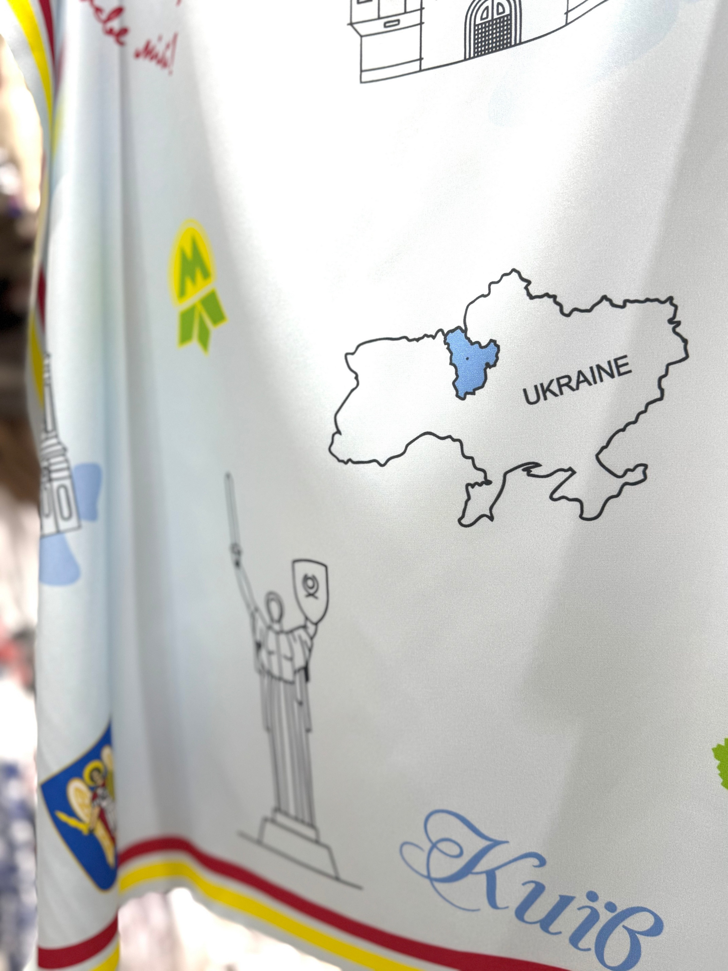 Хустинка Київ