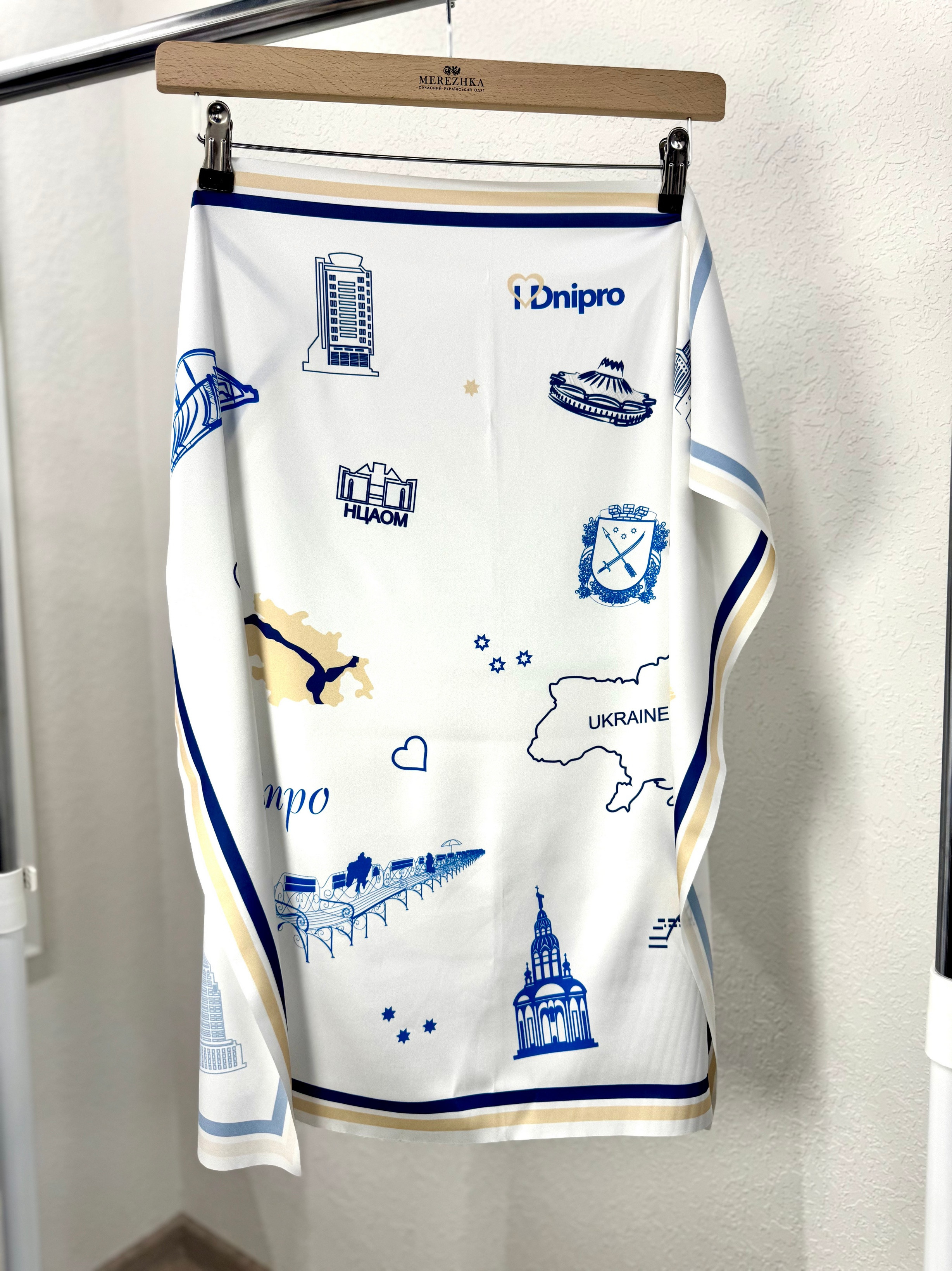 Хустинка Дніпро