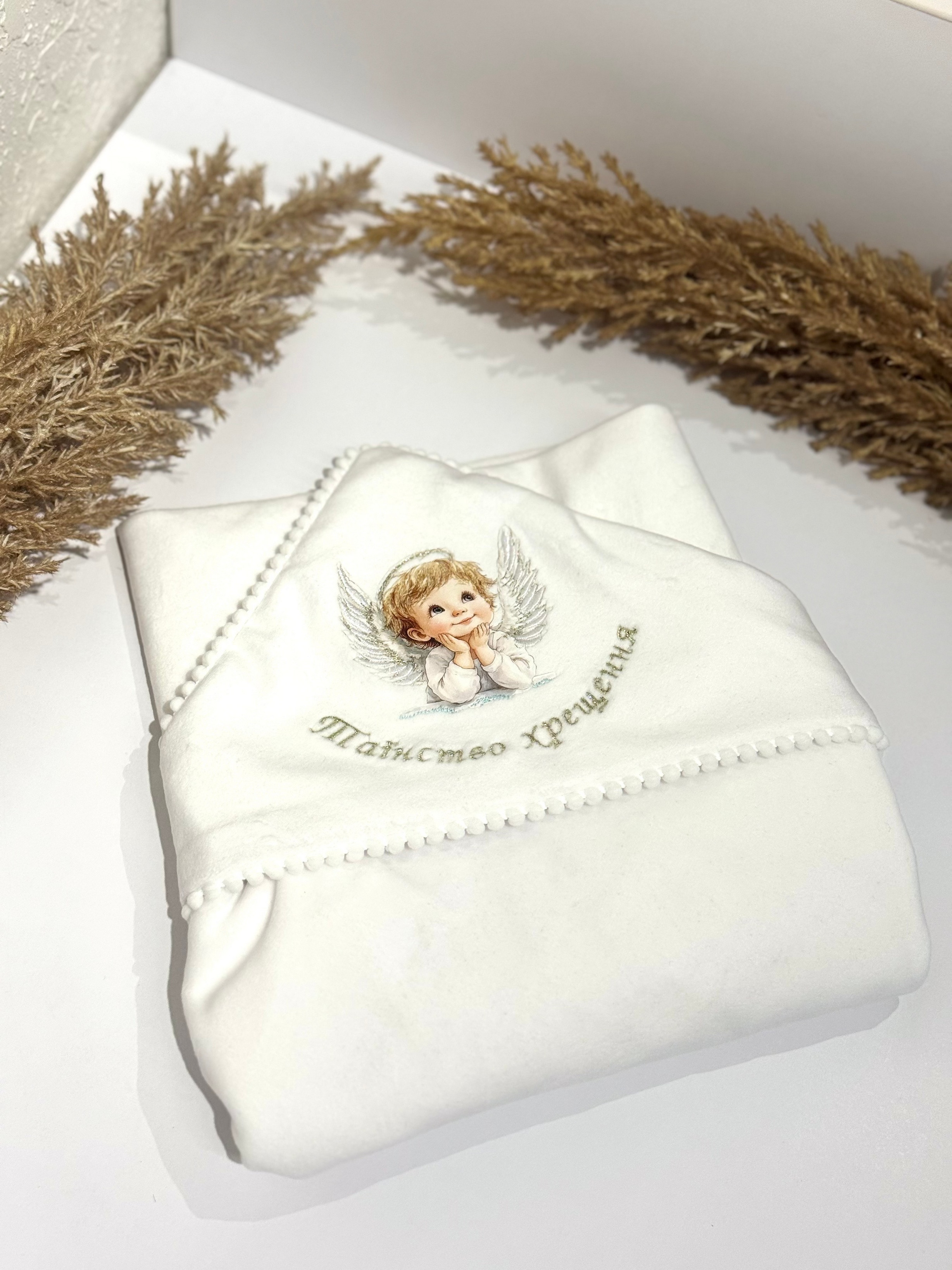 Крижмо Янголятко