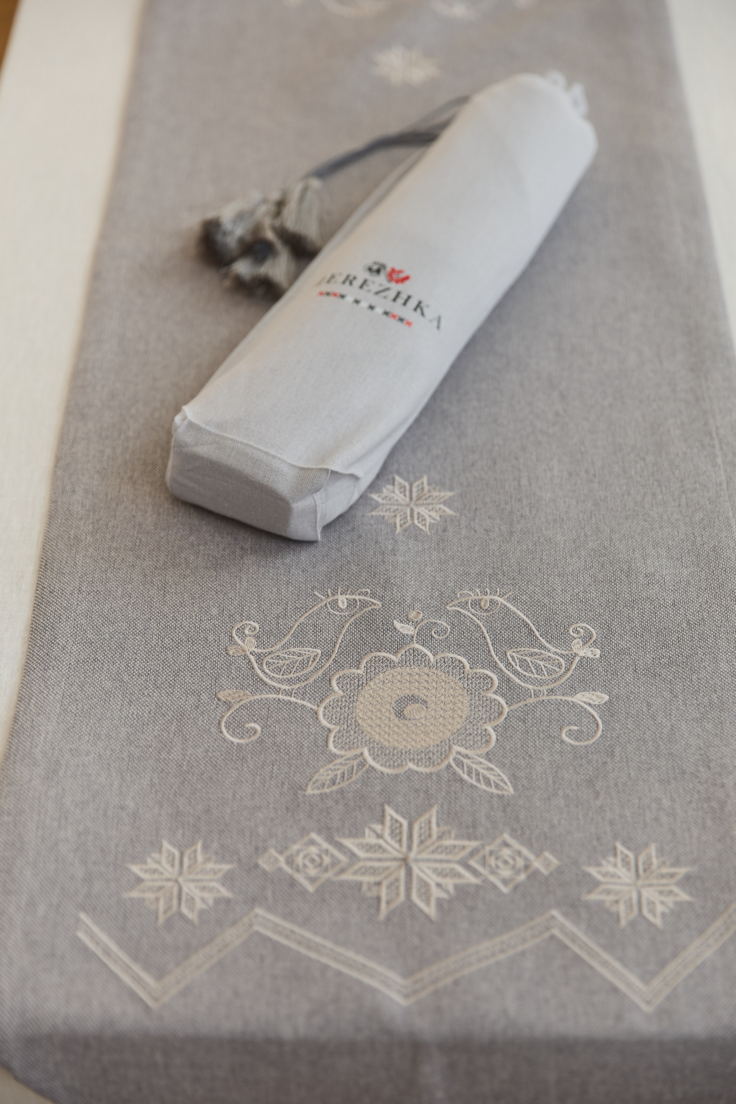 Ранер Жайвір