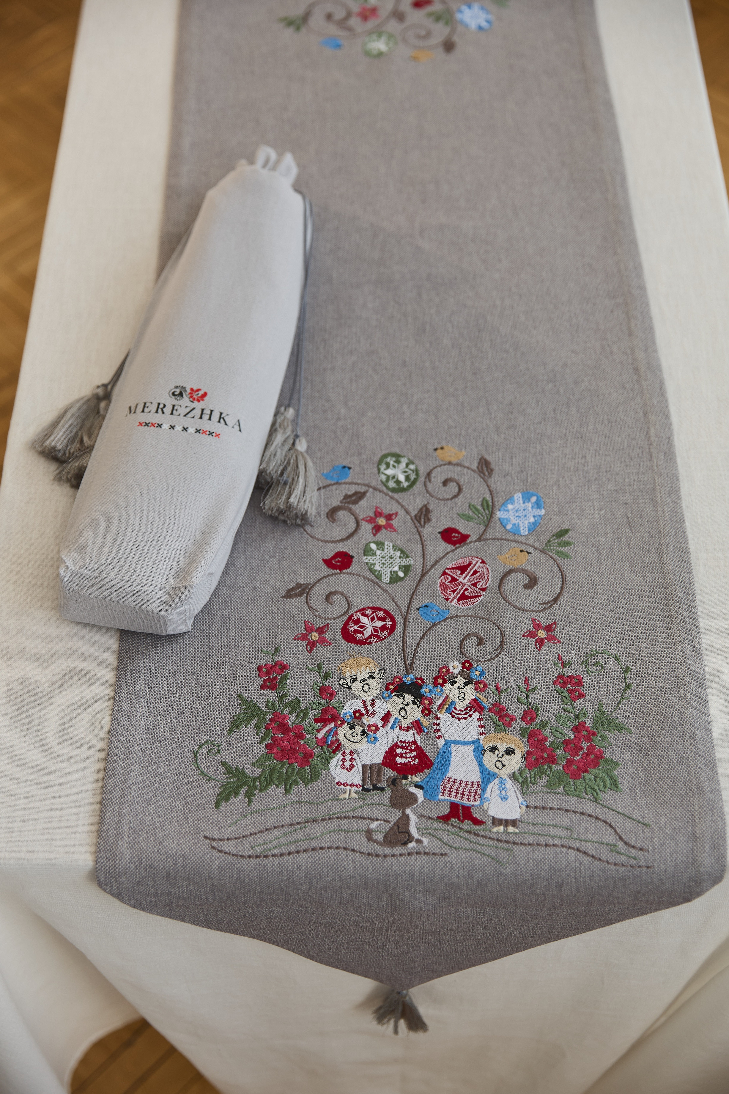 Ранер Веснянка