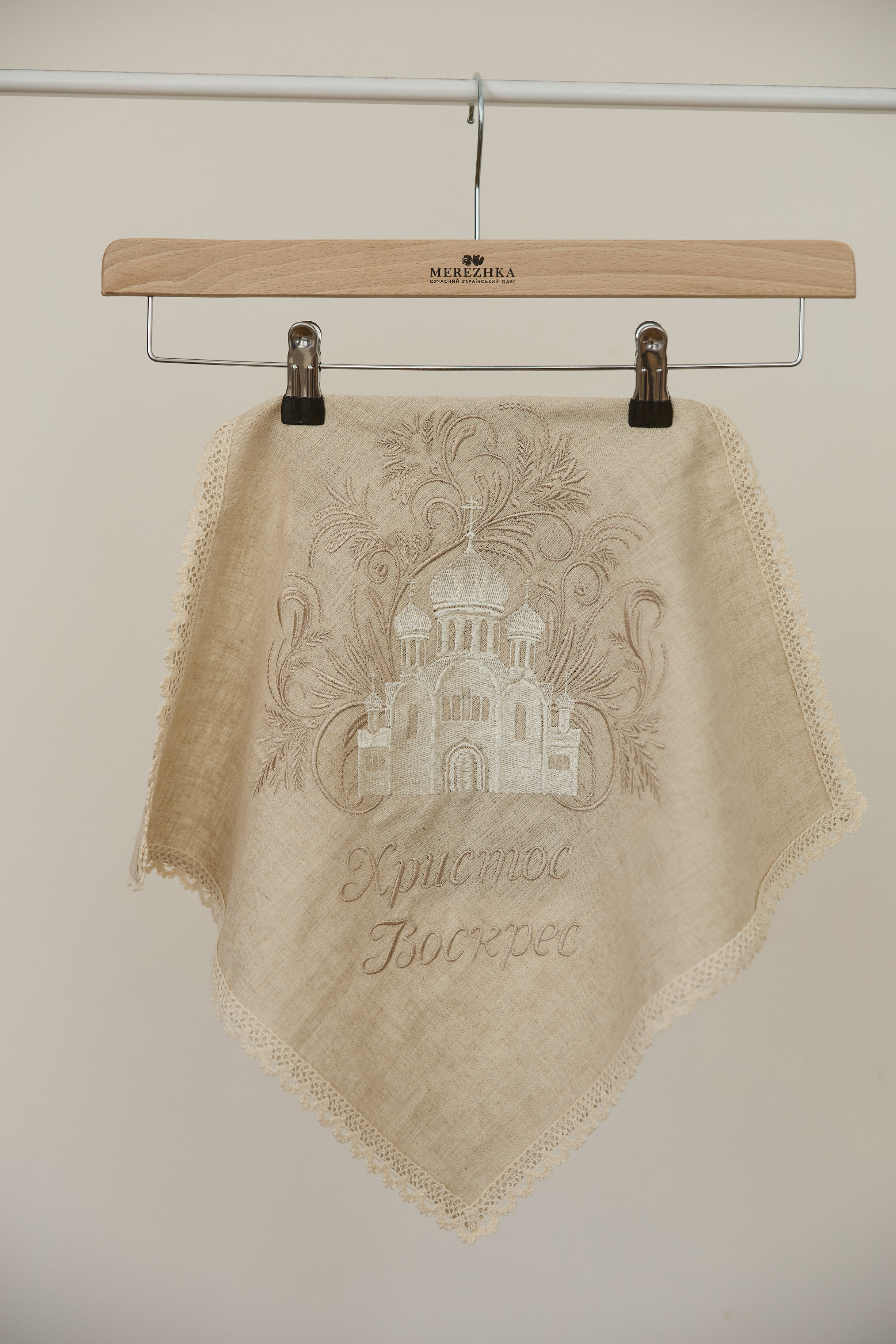 Великодня серветка Світло