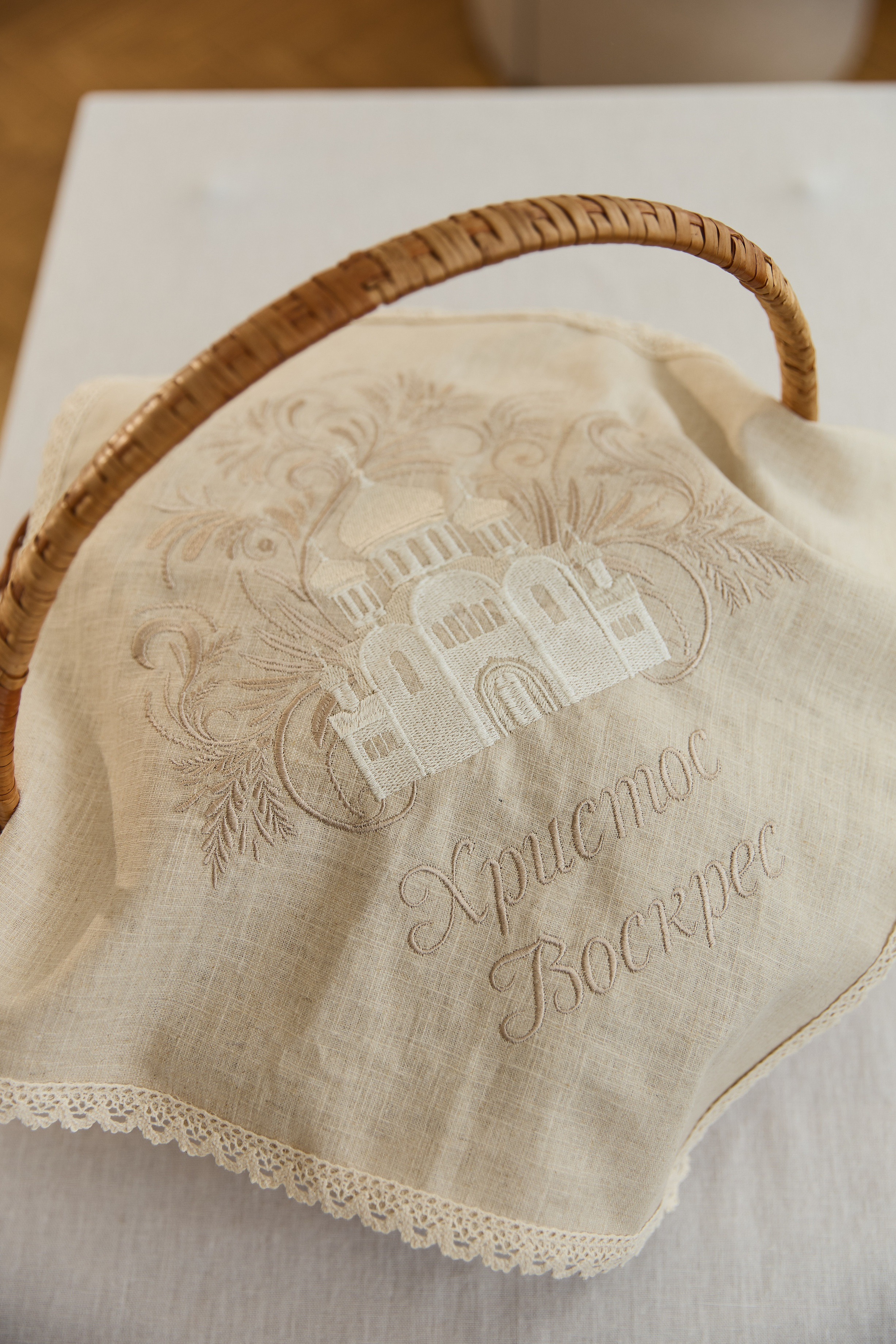 Великодня серветка Світло