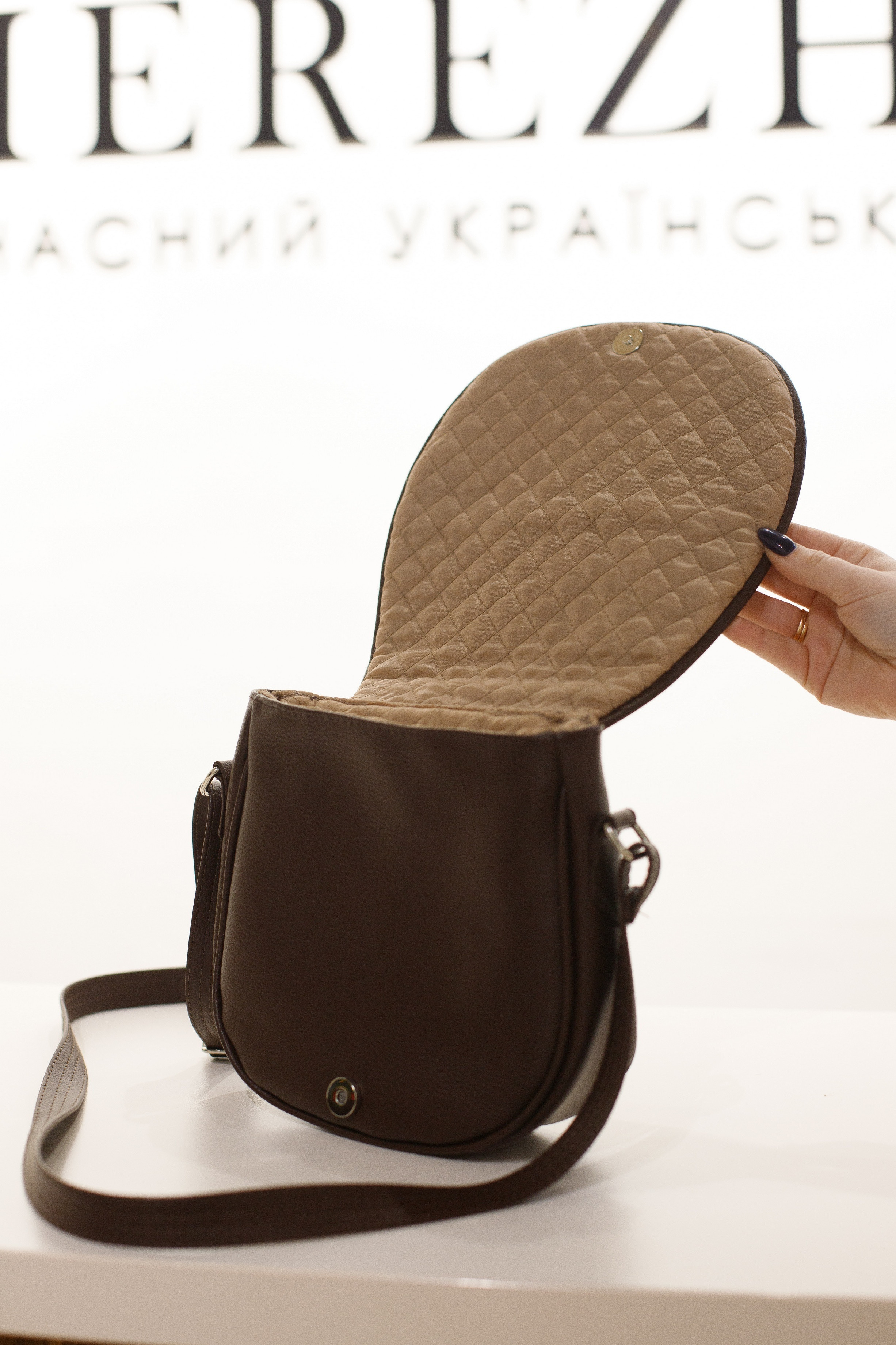 Молодіжна сумка Saddle Український орнамент коричневий