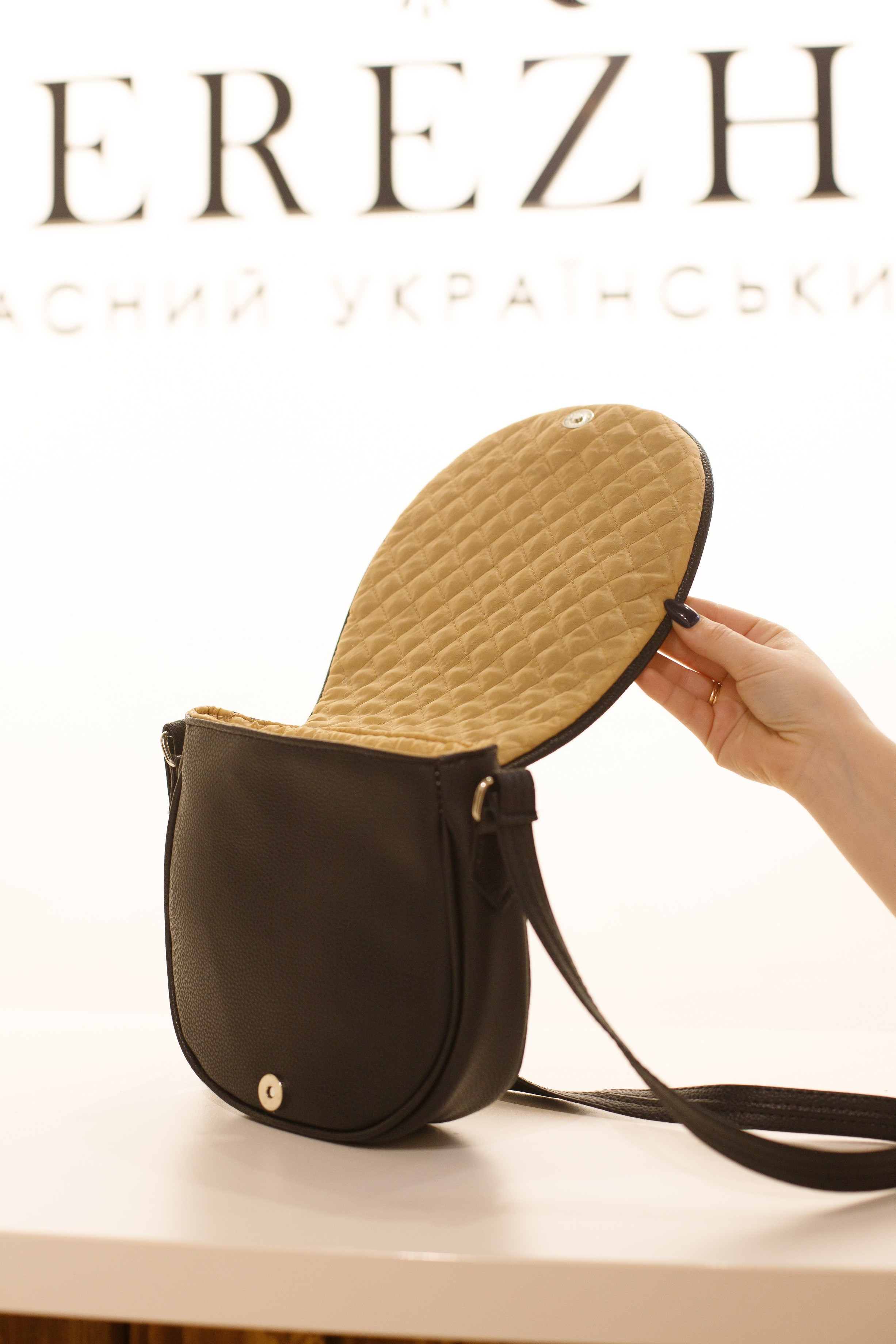Молодіжна сумка Saddle Український орнамент кольоровий