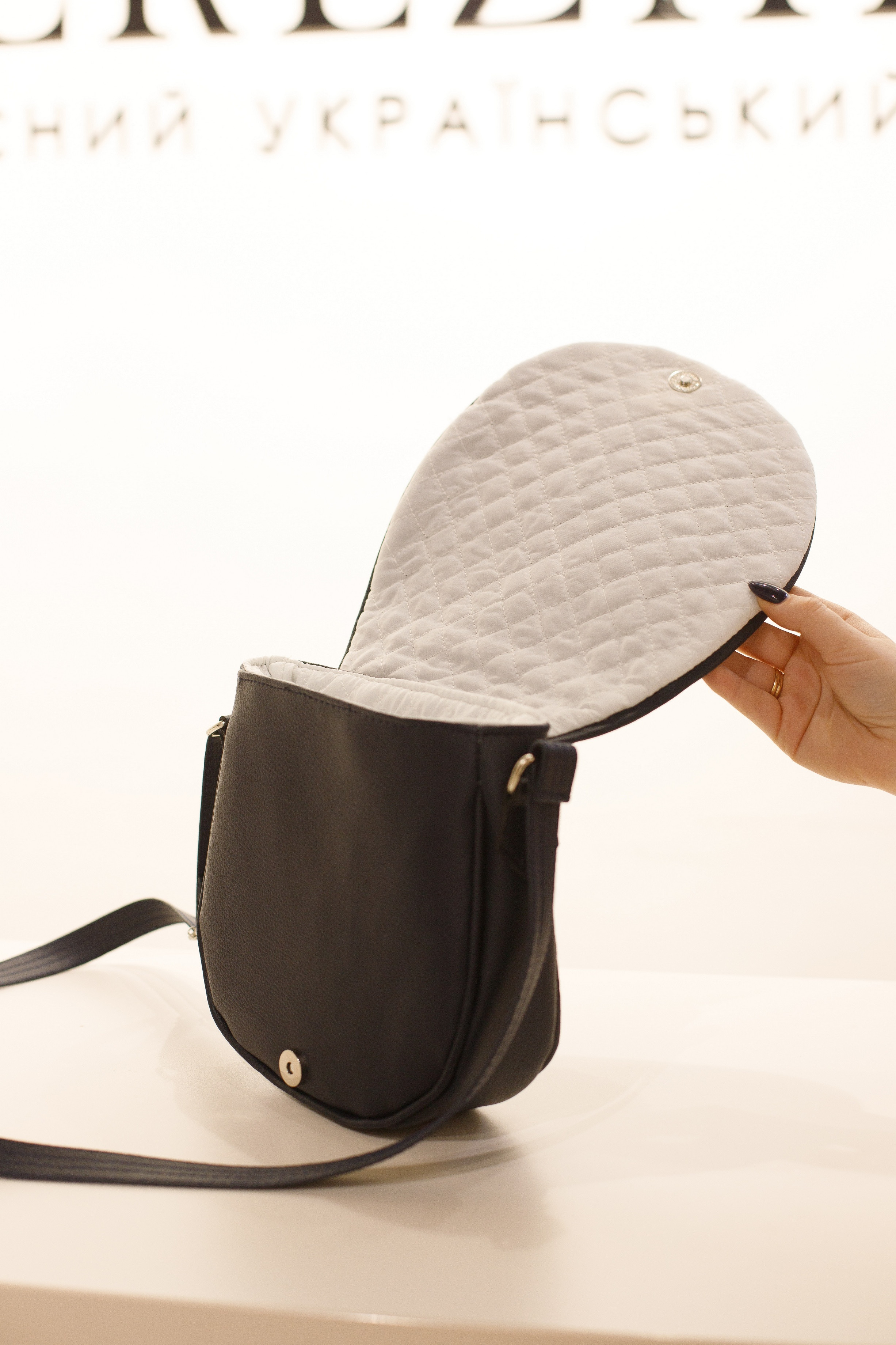 Молодіжна сумка Saddle Український орнамент