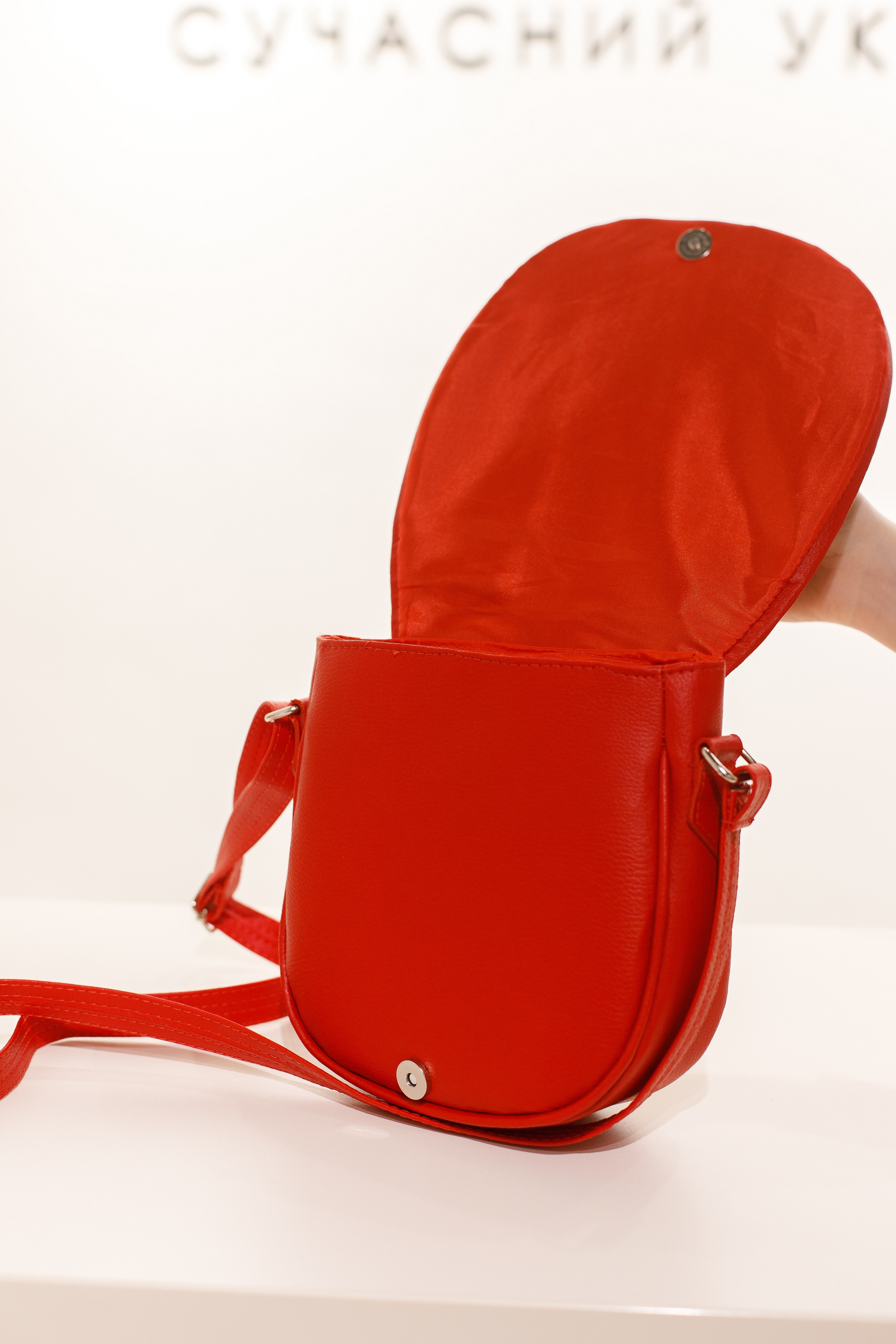 Молодіжна сумка Saddle Український орнамент