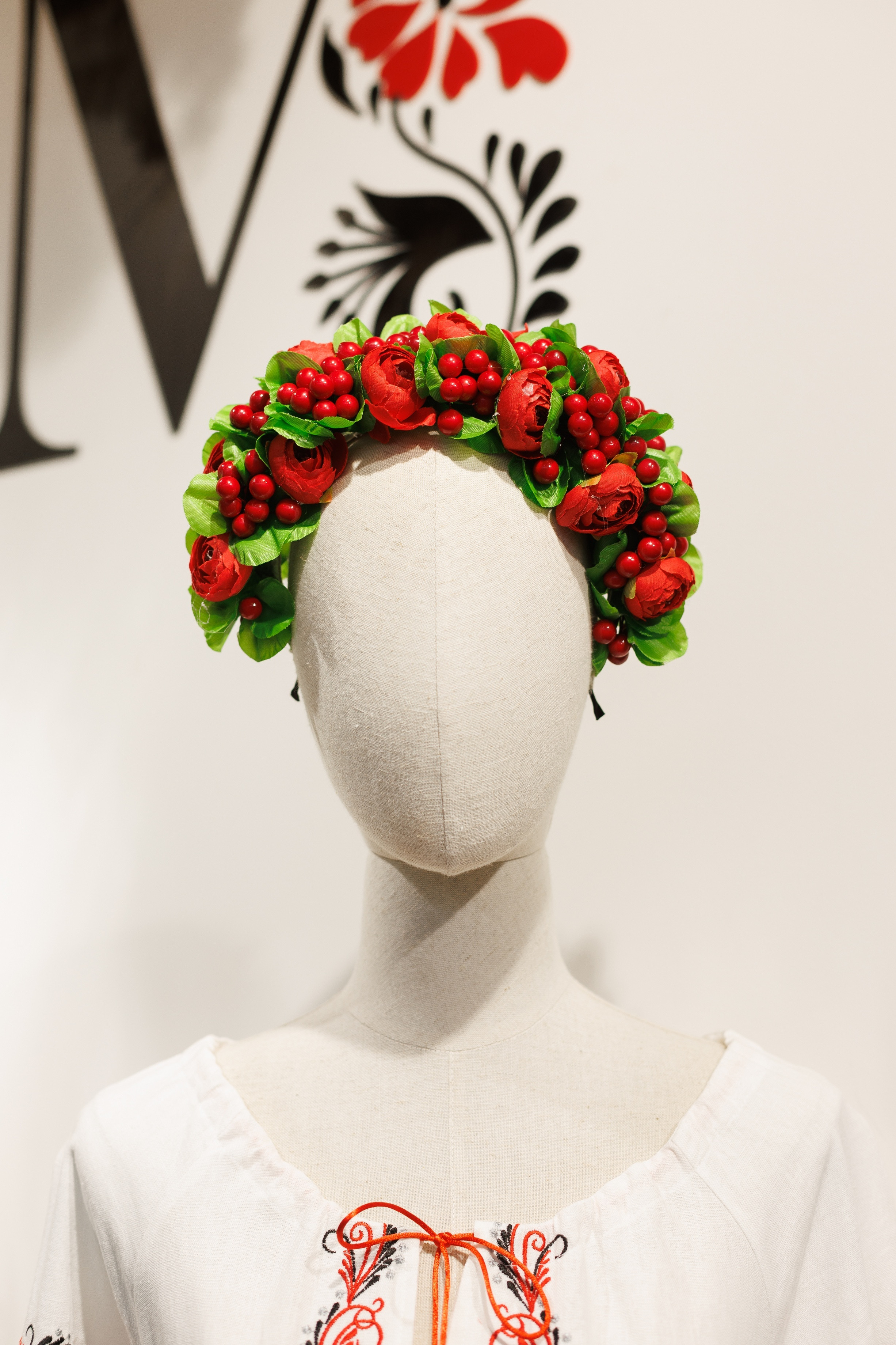 Обруч Калина