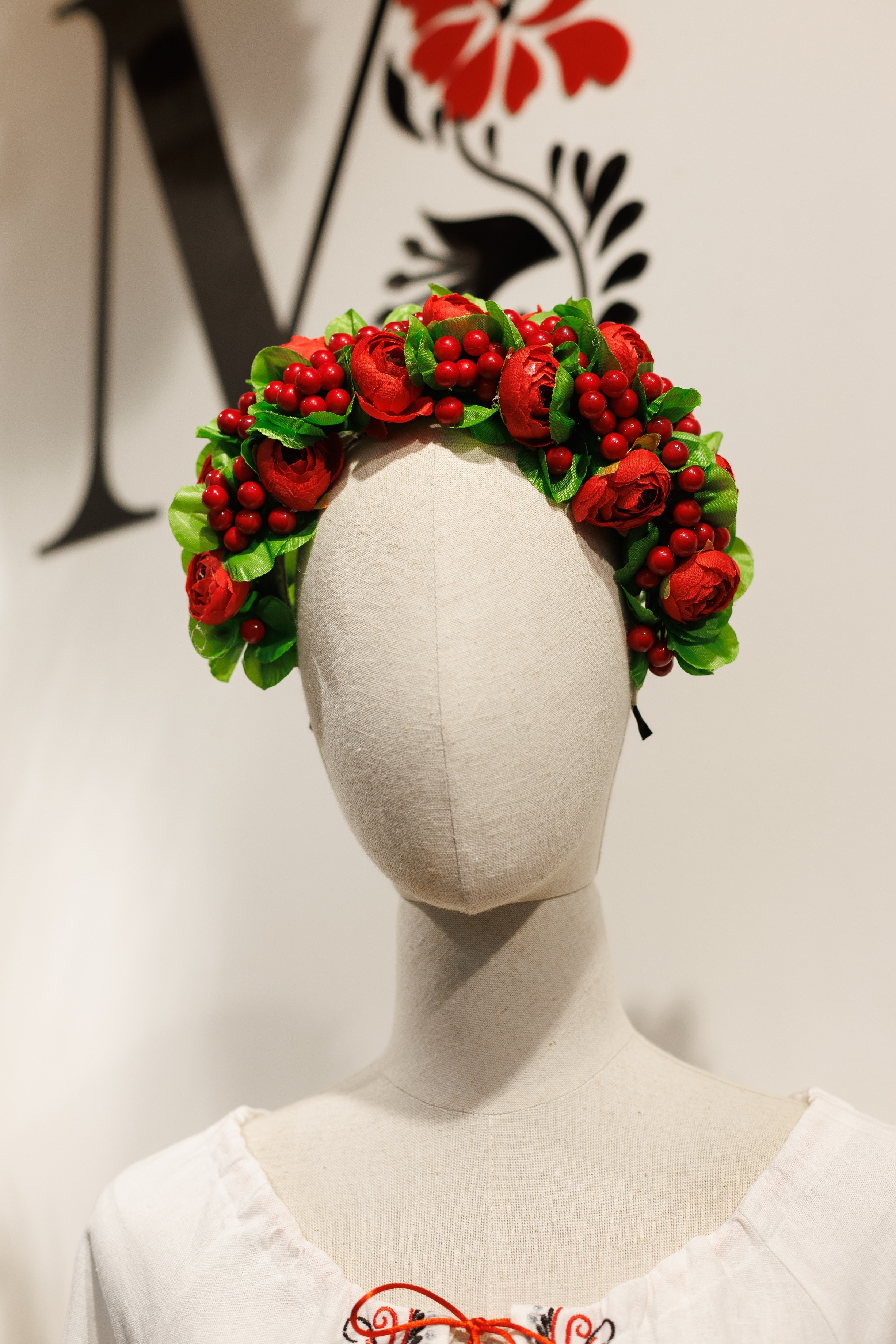 Обруч Калина