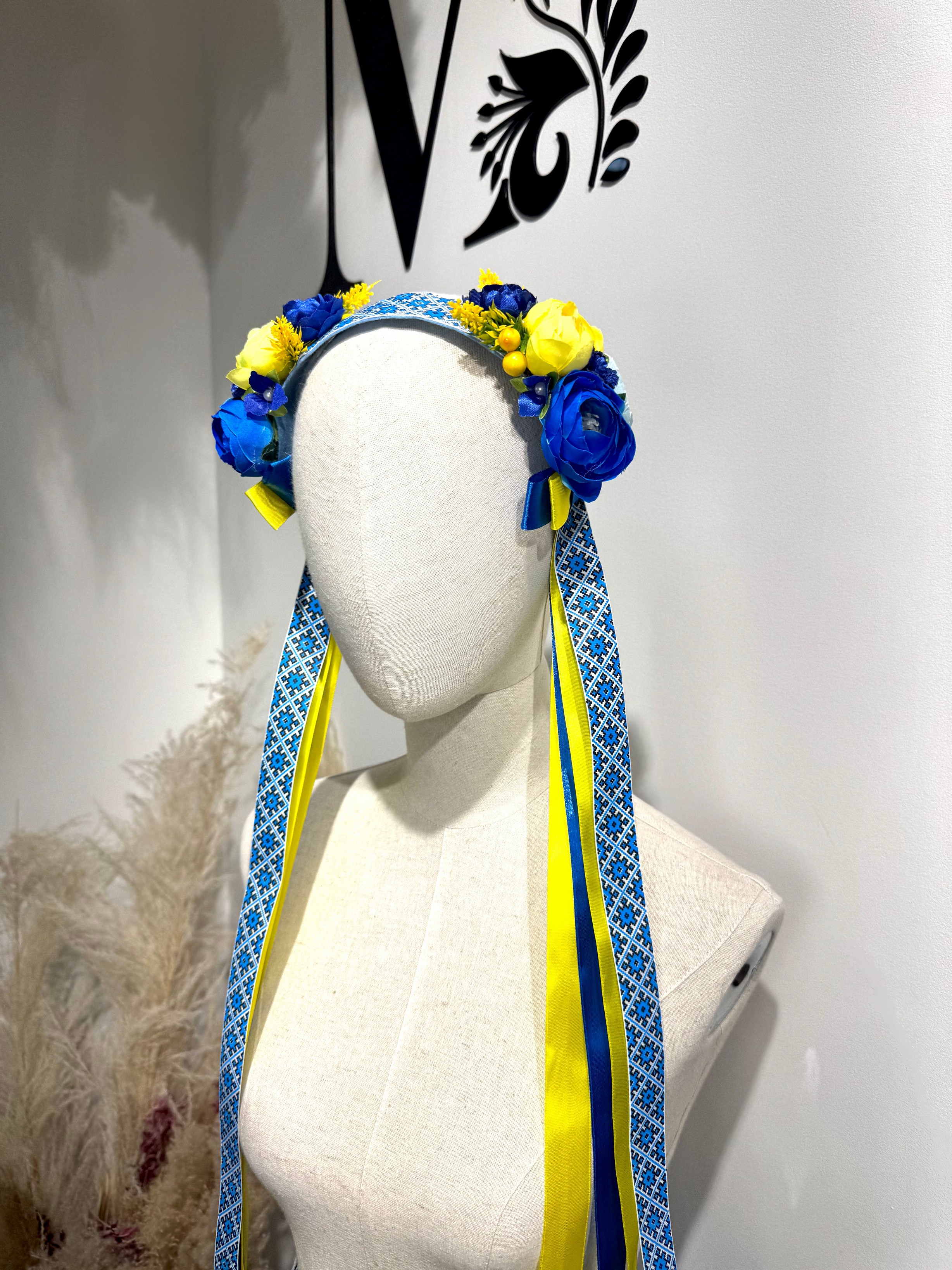 Віночок Воля