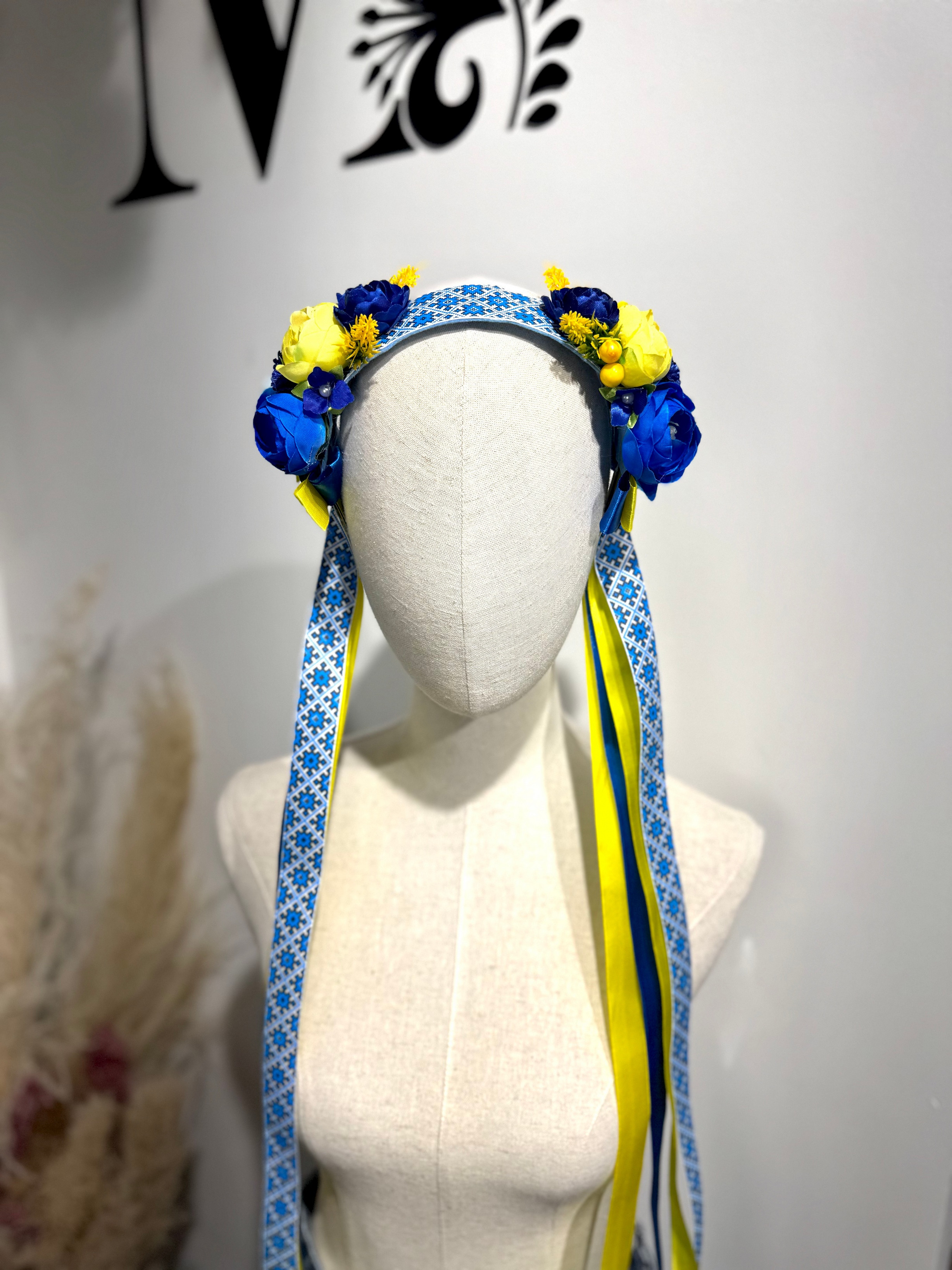 Віночок Воля