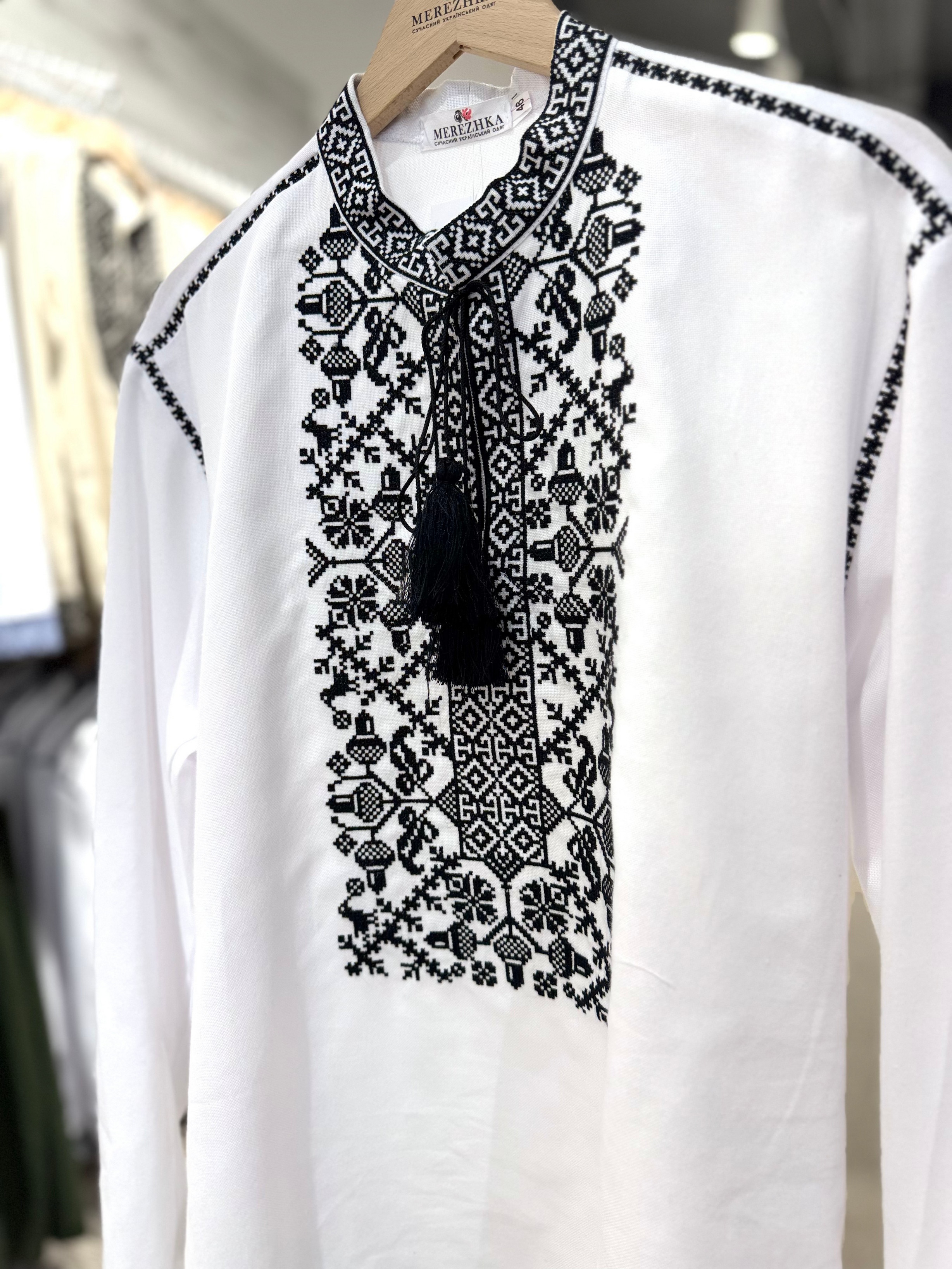 Чоловіча вишиванка Володимир