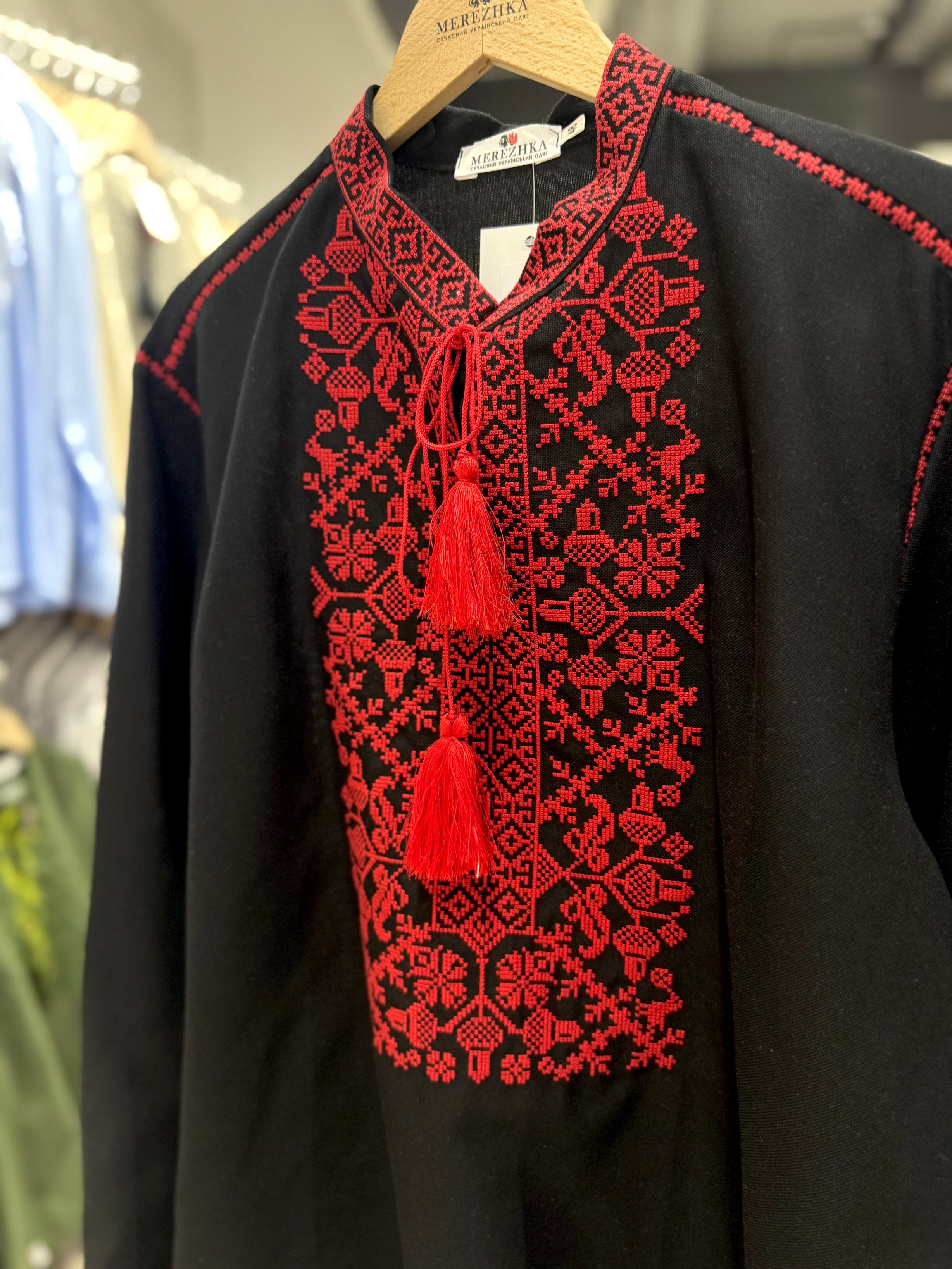 Чоловіча вишиванка Володимир