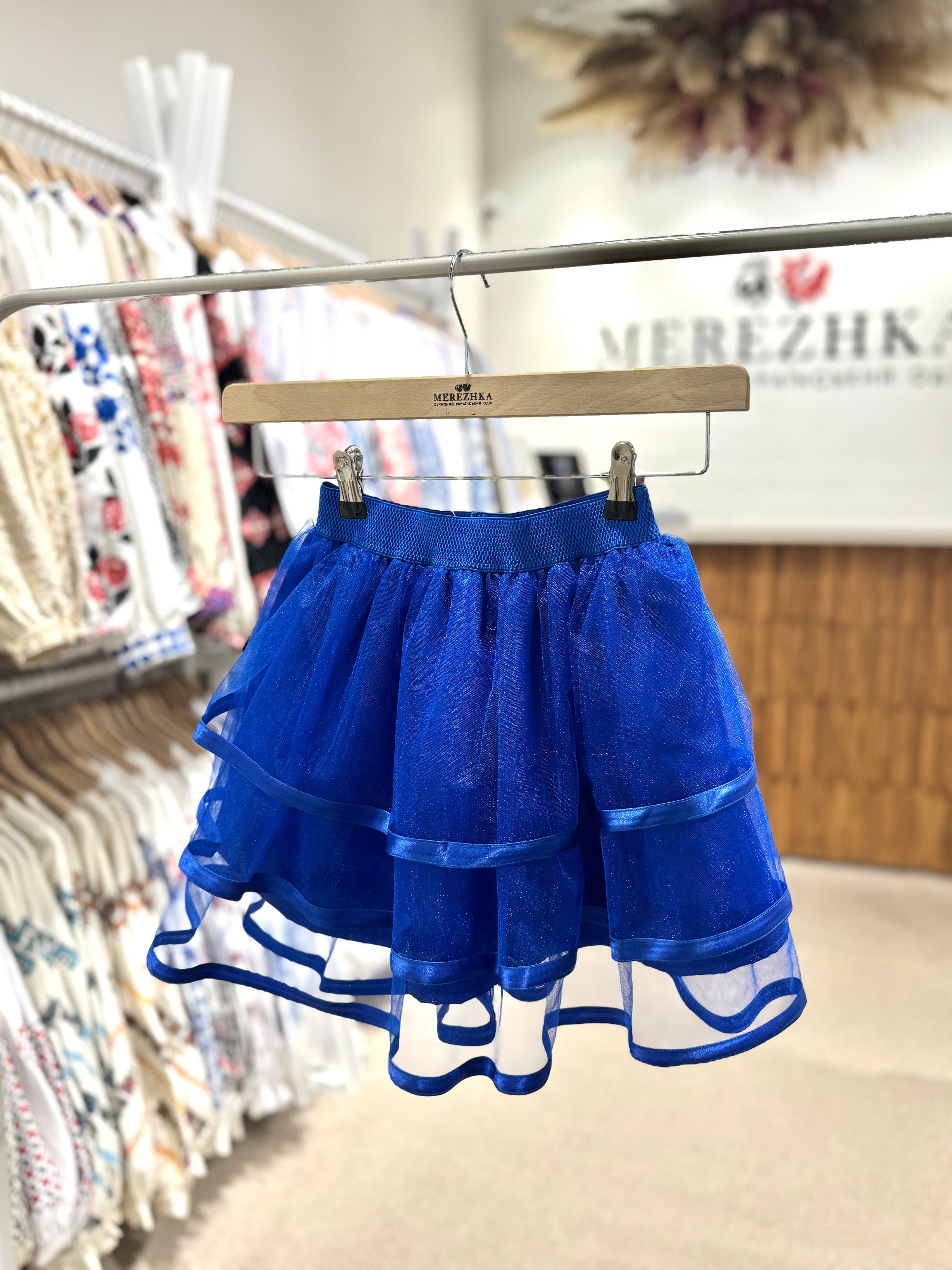 Спідничка дитяча фатинова