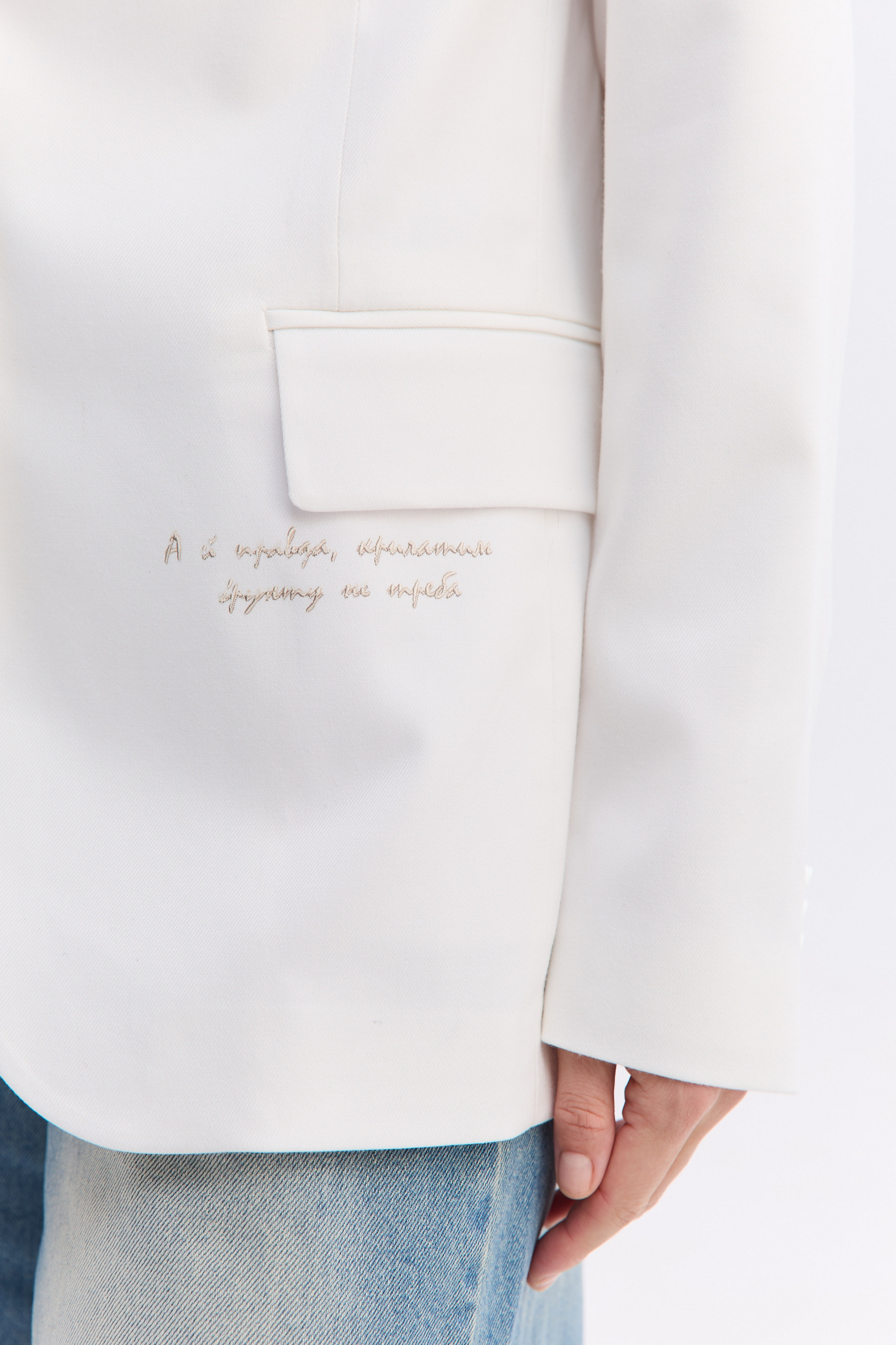 Піджак жіночий Крила