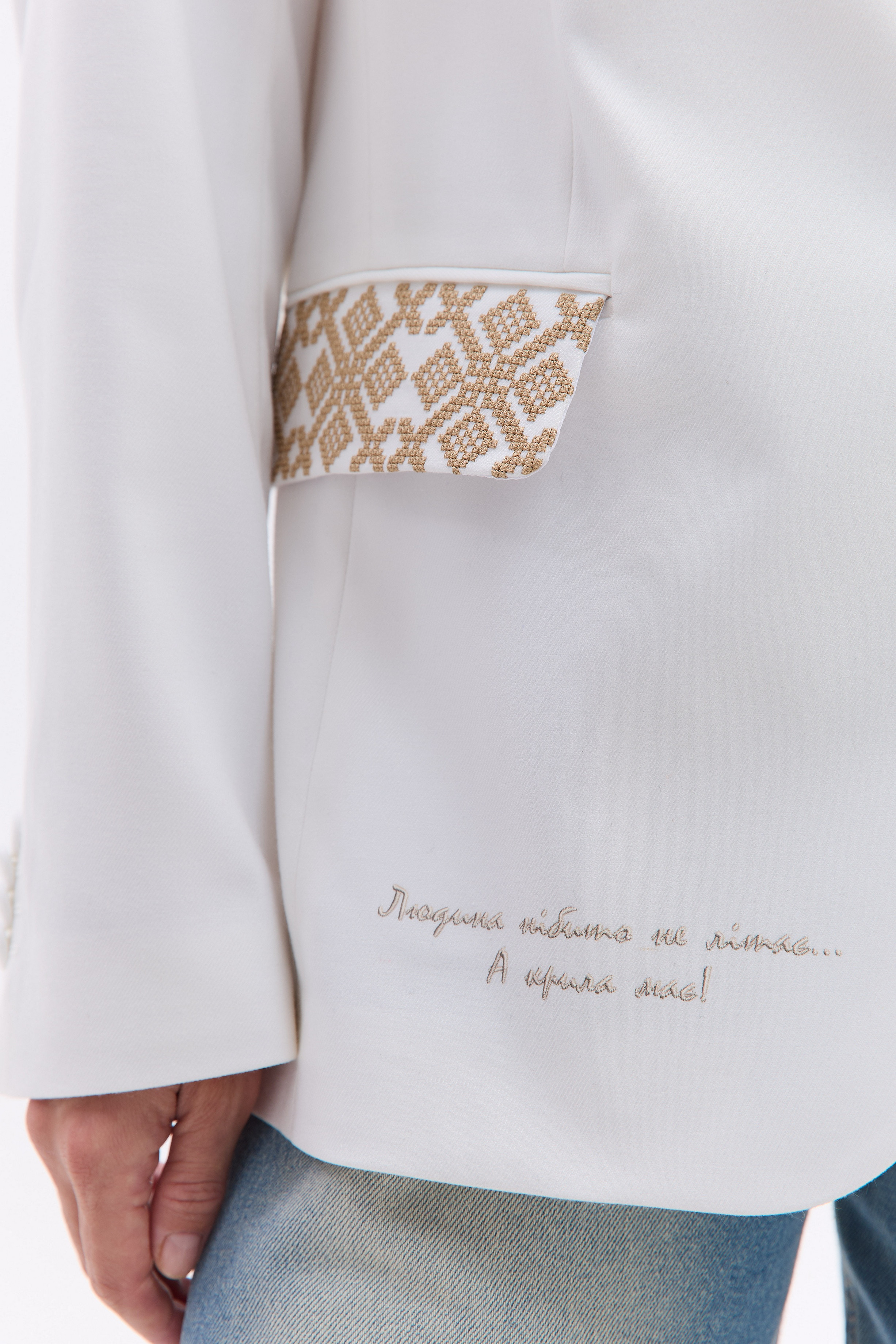 Піджак жіночий Крила