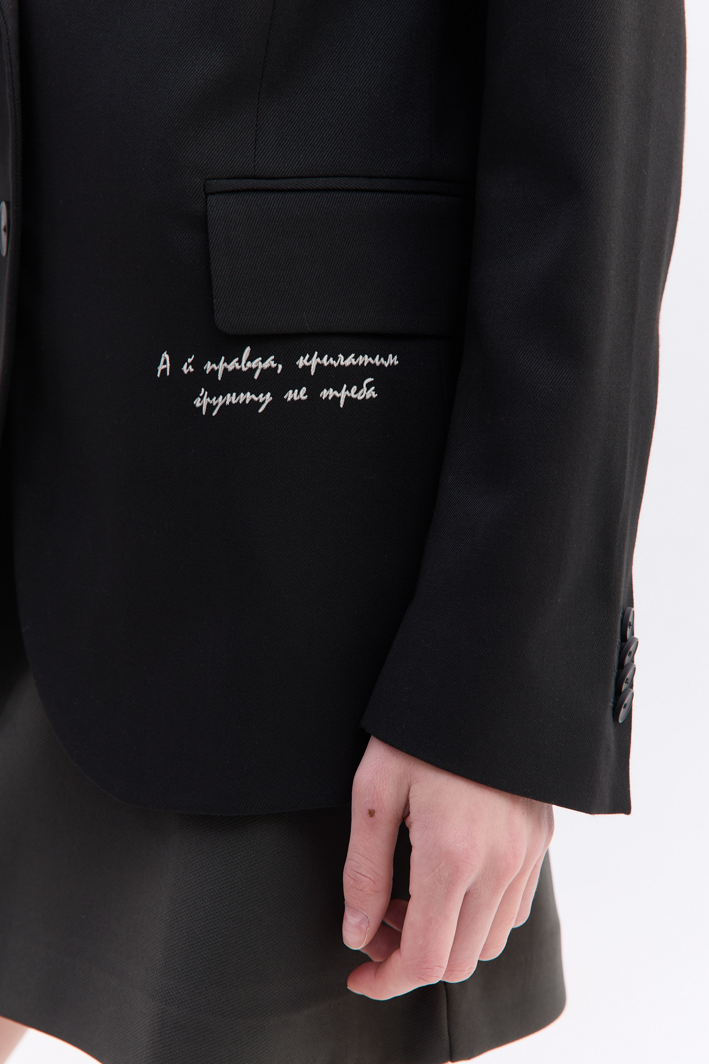 Піджак жіночий Крила