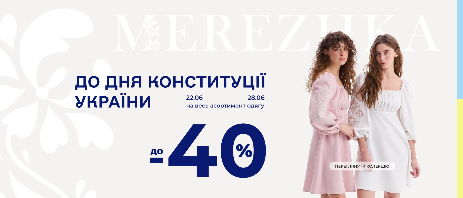 Image | 1
