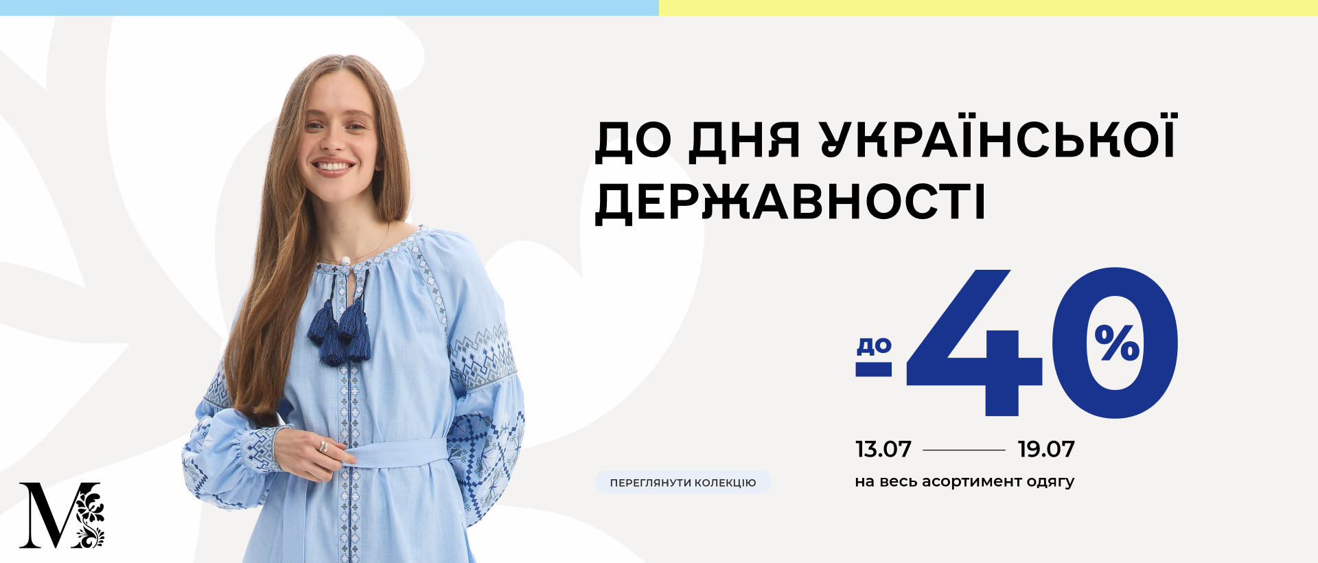 Image | 1