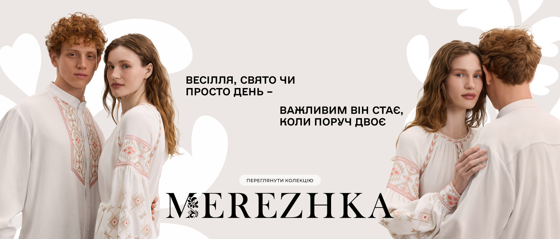 Image | 1