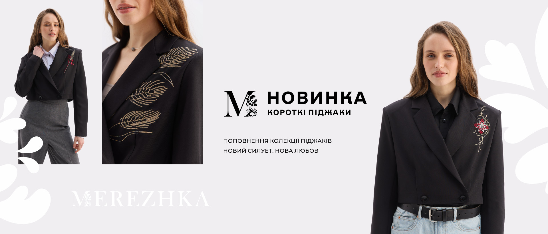 Image | 1